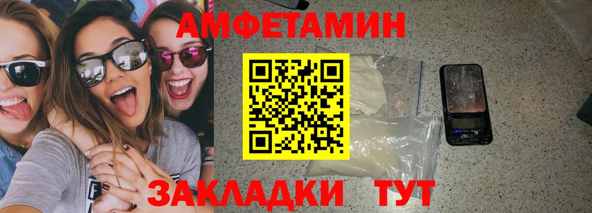 ГАШ Тобольск