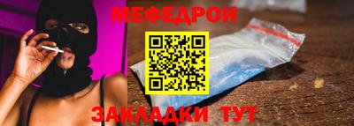 каннабис Славгород