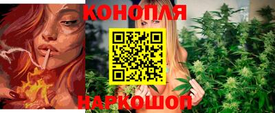 меф Славянск-на-Кубани