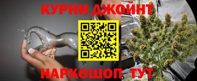 ALPHA PVP Сланцы