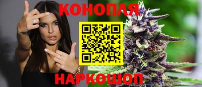 ALPHA PVP Сланцы