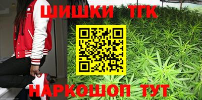меф Славянск-на-Кубани