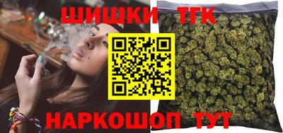 ALPHA PVP Сланцы