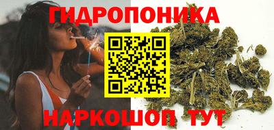 меф Славянск-на-Кубани