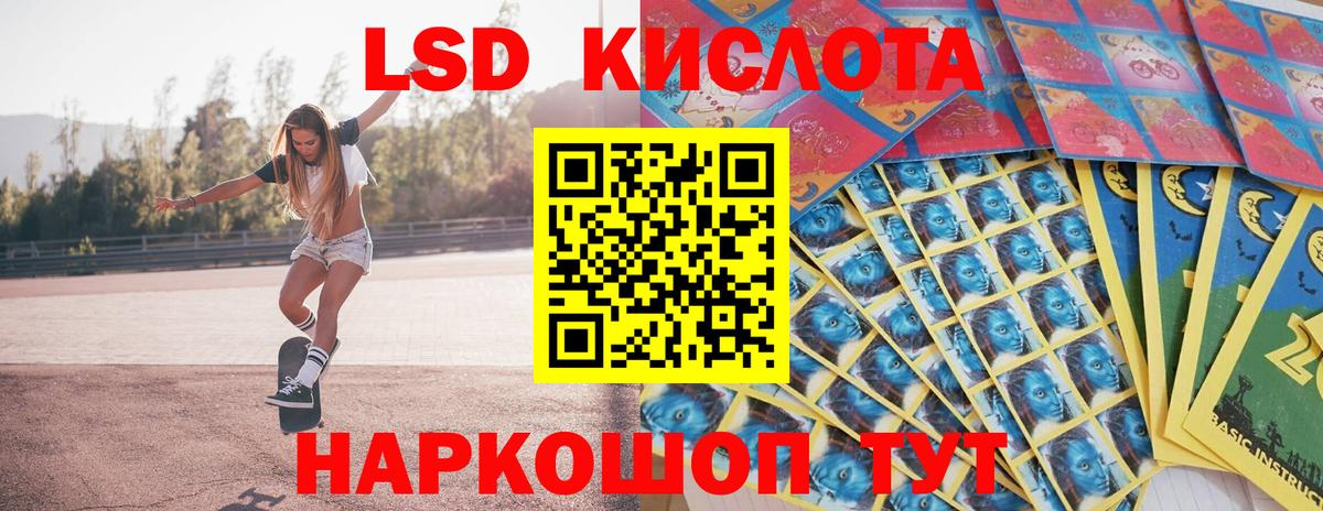 Марки N-bome 1500мкг  Вход с VPN  Тобольск 